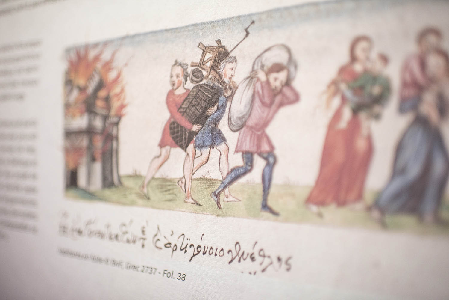 Reproduction d'un dessin de pèlerins au Moyen-Âge - TVattard