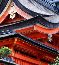 Sanctuaire shinto et temple bouddhiste Nashi taisha