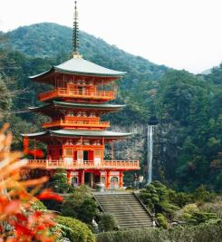 Temple bouddhiste Seiganto-ji 