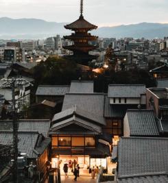 Vue de nuit sur Kyoto