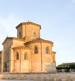 Eglise Saint-Martin, Fromista