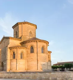 Eglise de Saint-Martin, Fromista