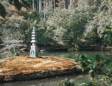 Temple de Kinkaku-ji à Kita