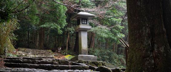 Kumano kodo